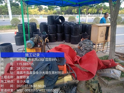 灞桥管道短管置换-管道顶管-炜誉市政