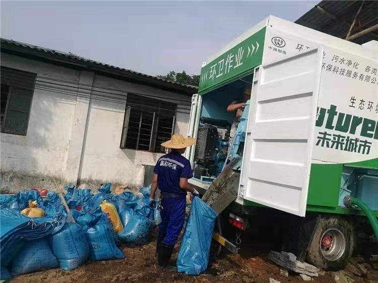 灞桥工业污泥压干处理