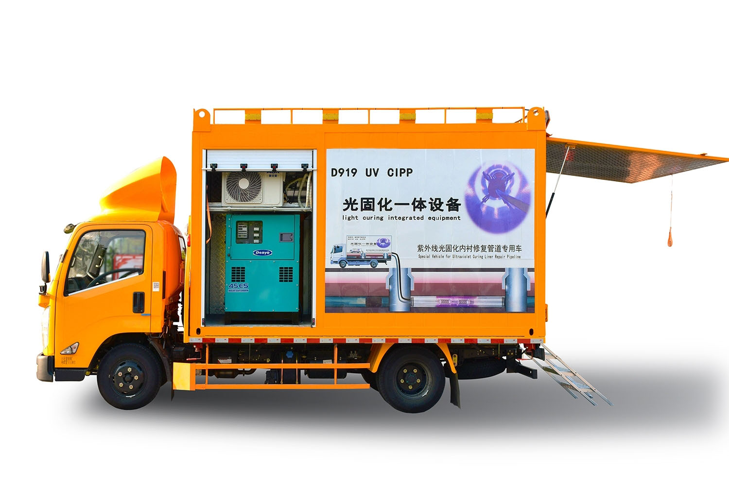 灞桥FIPP热塑成型修复开工前要准备哪些东西